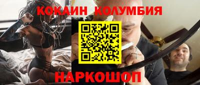 бутик Партизанск