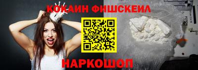 бутик Партизанск