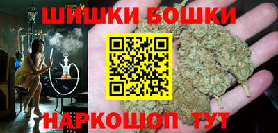 MESCALINE Пенза