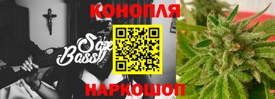 бутик Партизанск