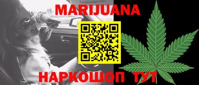 бутик Партизанск