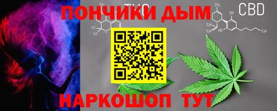 MESCALINE Пенза