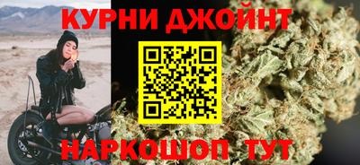 бутик Партизанск