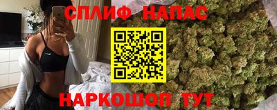 бутик Партизанск