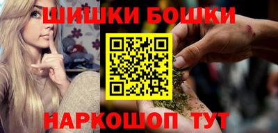 сатива Первоуральск