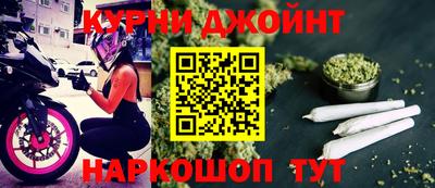 сатива Первоуральск