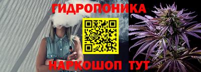 бутик Партизанск