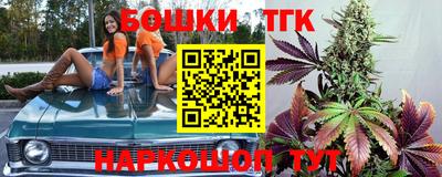 MESCALINE Пенза