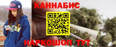 MESCALINE Пенза