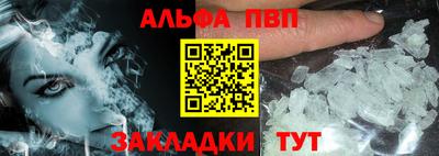 сатива Первоуральск