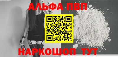 сатива Первоуральск
