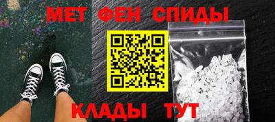 бутик Партизанск