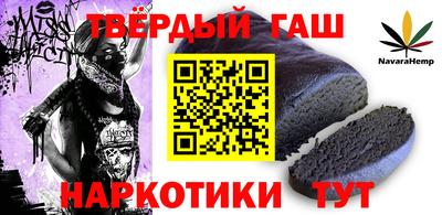 бутик Партизанск