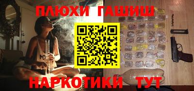бутик Партизанск