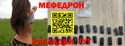 бутик Партизанск