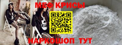 бутик Партизанск